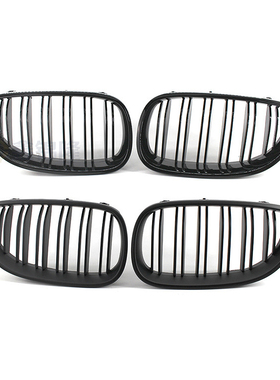 适用于04-09年宝马5系E60E61改装黑色双线中网进气格栅前脸