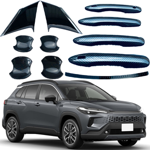 适用于26款卡罗拉CROSS 日版门边条后视镜饰条前雾灯圈外门碗