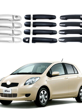 适用于06-10款丰田Vitz 门碗拉手装饰改装件车门外门碗拉手保护贴