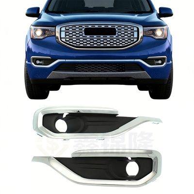 适用2017-2019年款名爵GMC Acadia 雾灯框镀铬前杠雾灯罩雾灯饰框