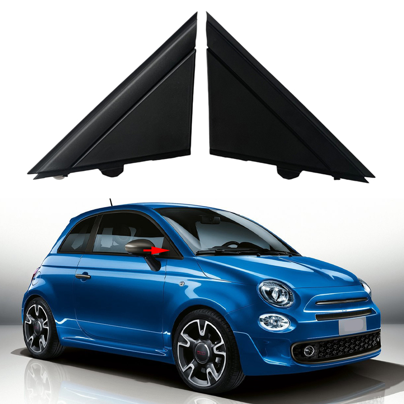 适用于2012-2019款菲亚特500 倒车镜三角饰板汽车外饰1SH17KX7AA