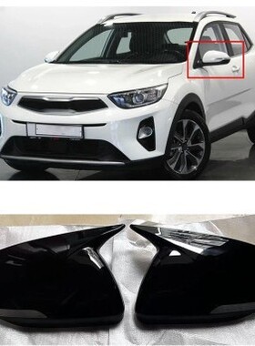 适用于17-25款起亚 Stonic牛角后视镜外壳倒车镜盖胶粘汽车装饰