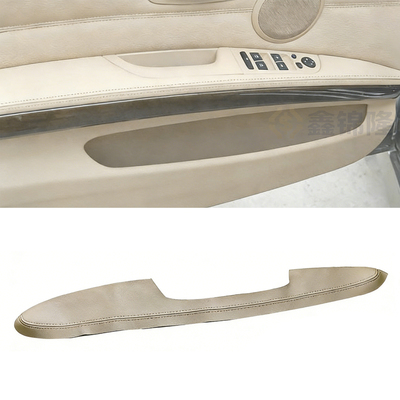 宝马E90主驾门扶手皮改装