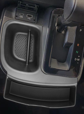 适用于23款丰田sienta10系中控储物盒升级款排档收纳盒置物盒内饰