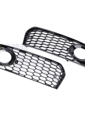 适用于08-12年奥迪A5 COPE汽车配件改装雾灯框下网雾灯格栅灯框