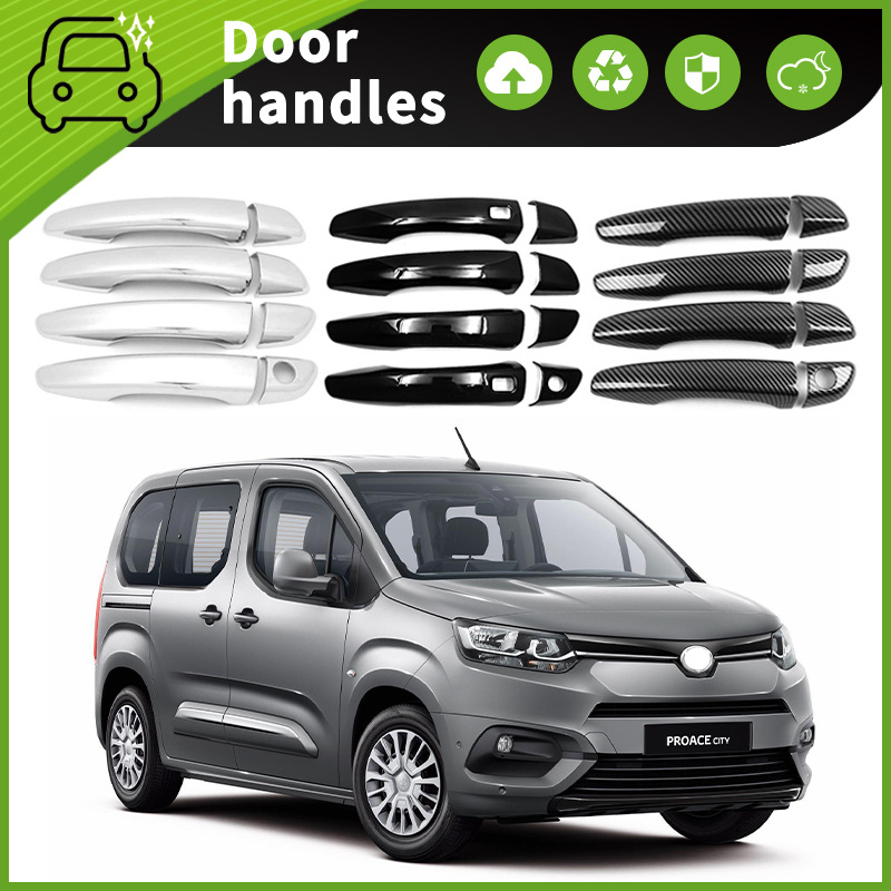 适用于 17-23款丰田Proace City Verso 门碗拉手车门把手防刮配件