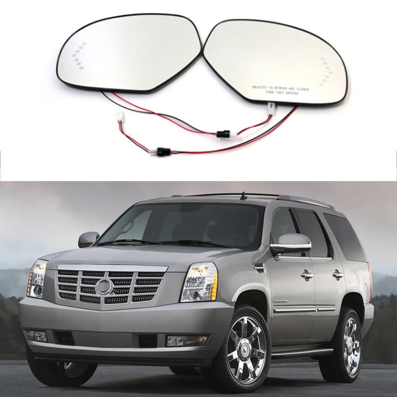 适用于07-13款凯迪拉克Escalade 凯雷德倒车镜片加热后视镜替换