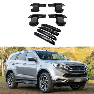 24款 X车门外拉手把手扣手门碗装 五十铃MU 饰 适用于22