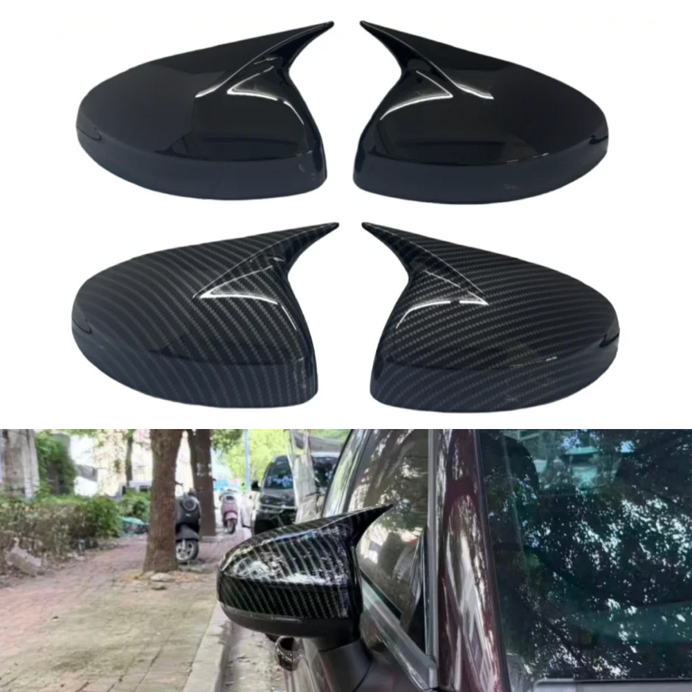 适用于11-18款奥迪A1 牛角镜盖倒车镜外壳后视镜装饰盖胶粘外饰