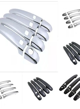 适用于雷克萨斯GS300 350 430 460 GS450h拉手车门外把手贴改装饰