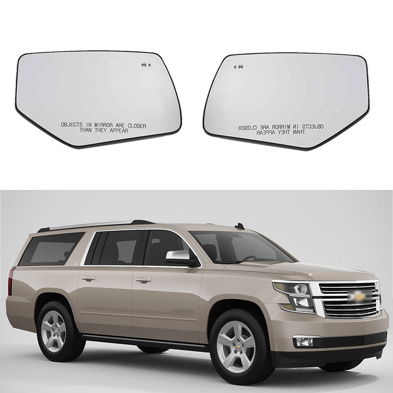 凯迪拉克雪佛兰育空倒车镜片