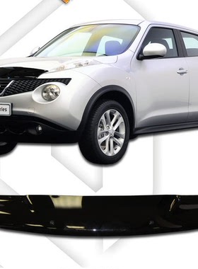 JUKE沙石档昆虫挡保护罩ESQ砂石档机盖引擎盖防沙盖改装饰11-20款