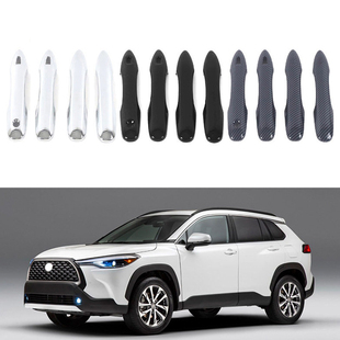 适用于22-24款丰田卡罗拉锐放Corolla Cross车门把手门碗拉手配件