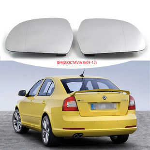 斯柯达OCTAVIA SUPERB倒车镜片反光镜片替换 12款 适用于04