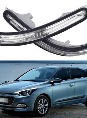 适用于14-18款现代 I20 左右侧后视镜转向信号灯87624-C8000