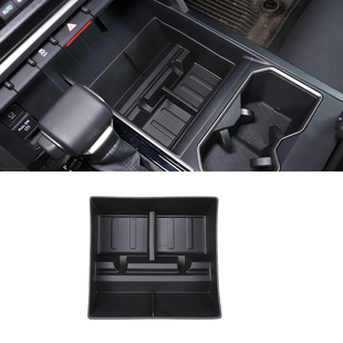 丰田坦途中控排挡储物盒 适用于22款 TPE杯架无盖版 本内饰改装 用品