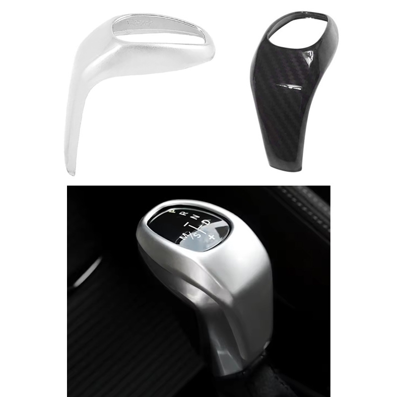 适用于16-21款宝马X1 F48排挡头亮片贴档把头盖改装汽车内饰装饰