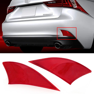 IS300 适用于13 IS250 18款 IS350后保险杠反光片 雷克萨斯LEXUS