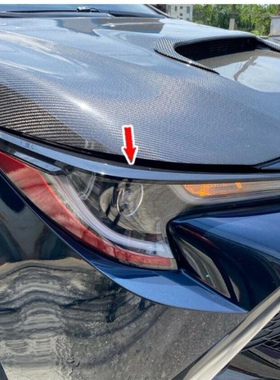 适用于丰田卡罗拉运动大灯眉前灯饰条亮黑NRE210H NRE214H ZWE211