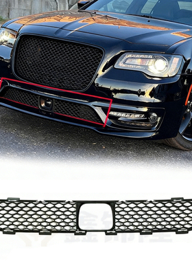 适用于15-18年款克莱斯勒Chrysler 300C-SRT前杠下格栅汽车外饰