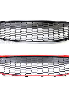 适用于13-16年福特嘉年华汽车改装蜂窝中网红色黑色汽车中网配件