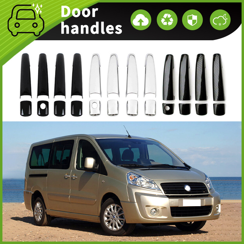 菲亚特Scudo拉手车门把手门碗