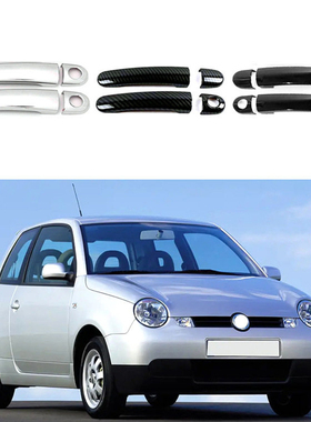 适用于 99-05款大众Lupo 6L 门碗拉手装饰车门把手防刮装配件用品