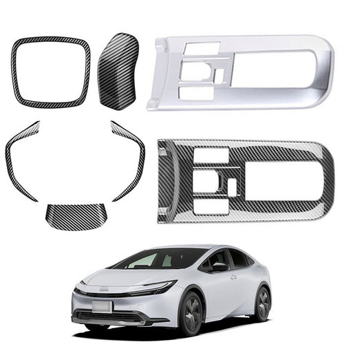 适用于22-24款丰田普锐斯Prius 60系 方向盘排挡框排挡头内饰装饰