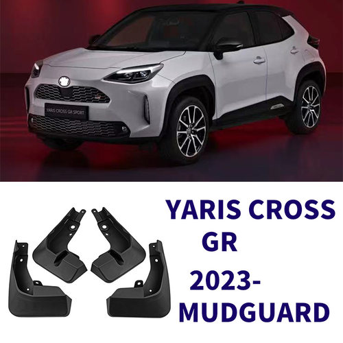 适用于20-23款丰田雅力士Yaris Cross GR挡泥板防溅泥土挡板改装
