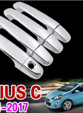 适用于12-19款丰田AQUA 拉手车门把手普锐斯Prius C门把手贴NHP10