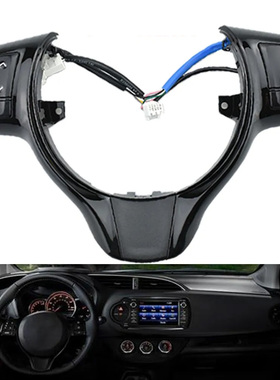 适用于12-17款丰田Yaris Verso-S Ractis Fortuner 卡罗拉方向盘