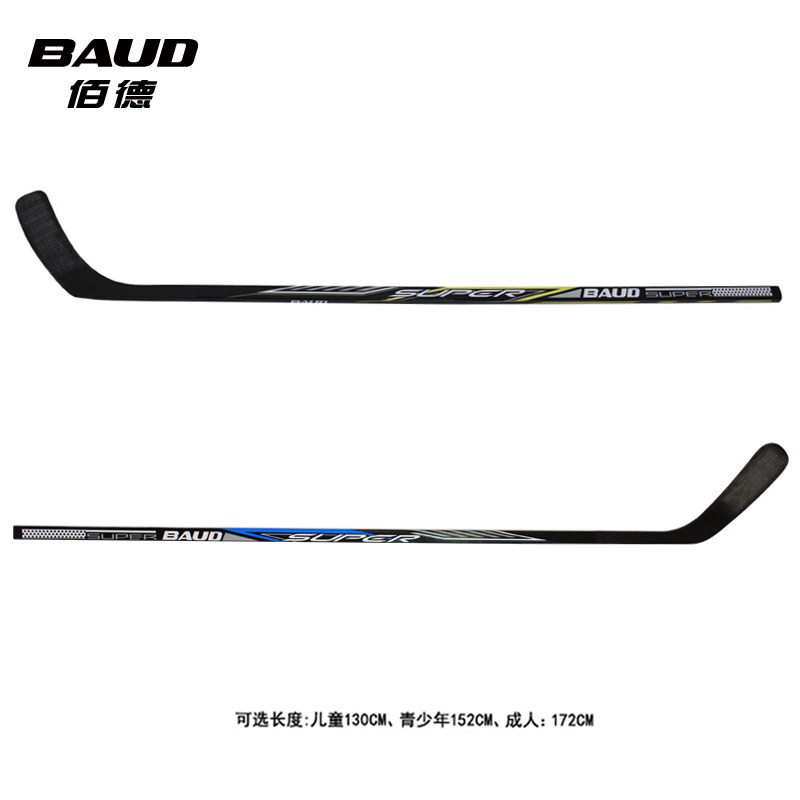 BADE 아이스 하키 스틱 어린이 나무 스틱 성인 하키 스틱 청소년 랜드 하키 스틱 초보자 스틱