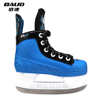 BAUD佰德新品儿童冰球鞋青少年硬壳冰刀鞋成人冰球刀鞋男女真冰鞋