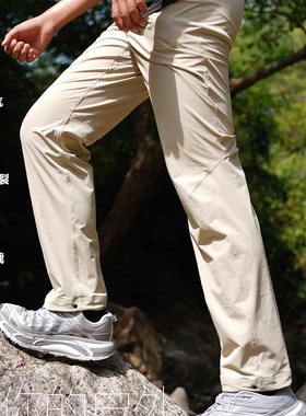 征途gama 软壳裤男春夏户外透气耐磨徒步运动长裤软壳长裤