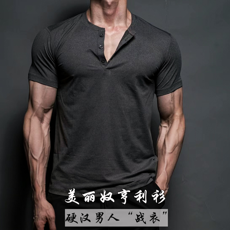 腾风美丽奴羊毛混纺莫代尔速干除臭速干衣户外短袖t恤亨利衫男款