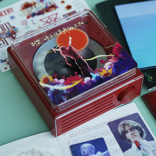 流淌时光华晨宇日出定制CD机一体机双向蓝牙听专辑蓝牙音响礼物