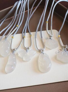 吊坠玉髓编织项链蝴蝶时尚如意