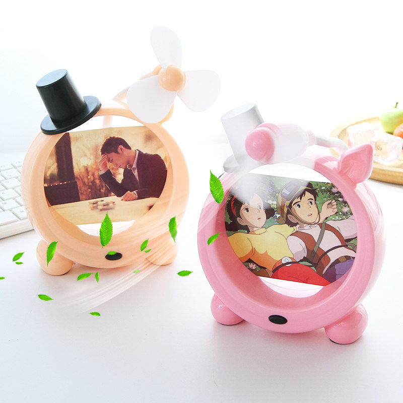 Ventilateur USB - Ref 401016 Image 1