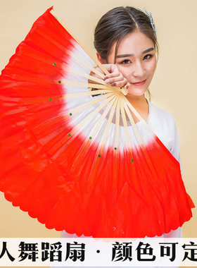 舞蹈扇子广场扭秧歌双面单色成人