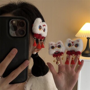 【新年不打烊】爆款醒狮流苏发夹女碎发鸭嘴夹双丸子头刘海夹头饰