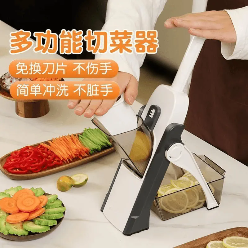 【升级款】多功能切菜器家用厨房切丝神器懒人护手刨丝器