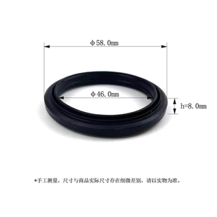 Delonghi德龙咖啡机9155/9225/9355/9555/9665/9885原装萃取胶圈