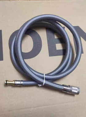 摩恩厨房抽拉龙头7727抽拉软管万科精装房龙头维修配件出水管