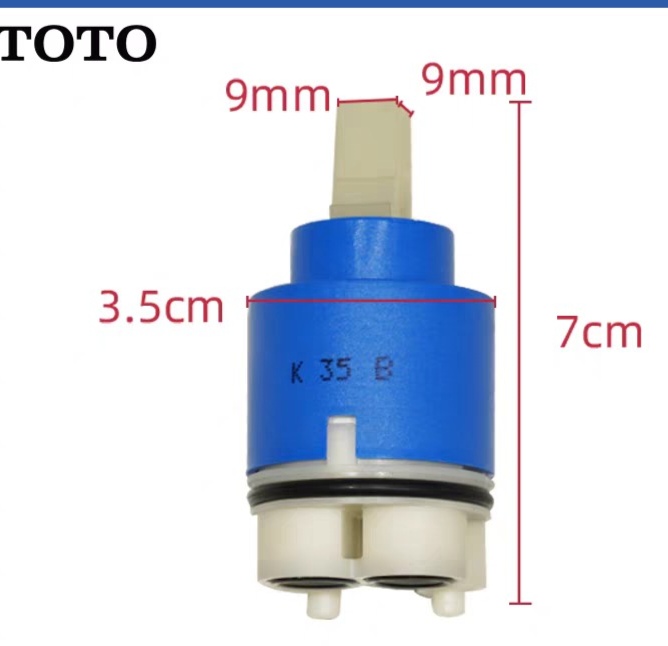 原装TOTO DM312CF DL320 321 322 311龙头阀芯 DH309 K35B 326CMF