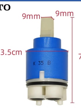 原装TOTO DM312CF DL320 321 322 311龙头阀芯 DH309 K35B 326CMF