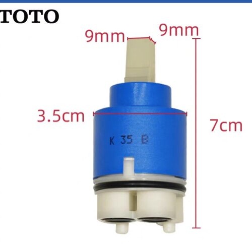 原装TOTO DM312CF DL320 321 322 311龙头阀芯 DH309 K35B 326CMF
