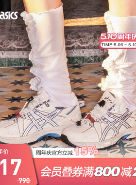 ASICS亚瑟士休闲鞋男女GEL-KAHANA 8 FL复古运动鞋1203B031-100