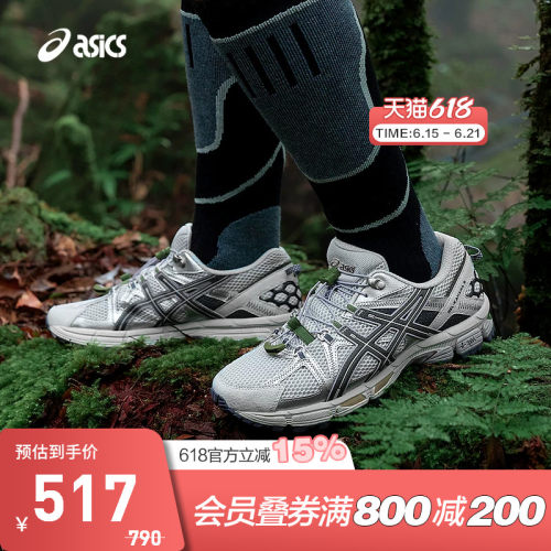 ASICS亚瑟士GEL-KAHANA8FL鞋