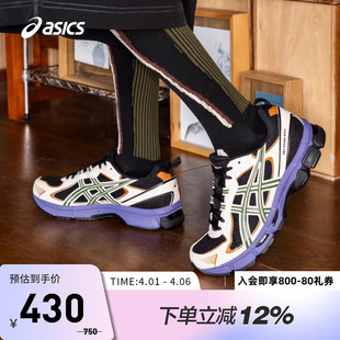 ASICS亚瑟士跑鞋 男GEL EXALT 1011C090 CN缓震耐磨透气运动鞋