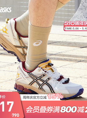 ASICS亚瑟士休闲鞋男女GEL-KAHANA 8 FL复古运动鞋1203B031-104
